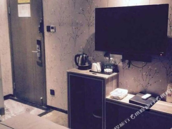 Xiang De V Hotel