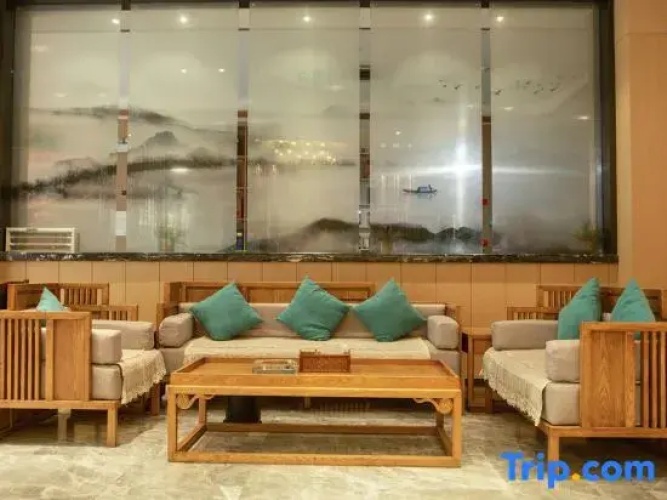 Yicheng Hotel