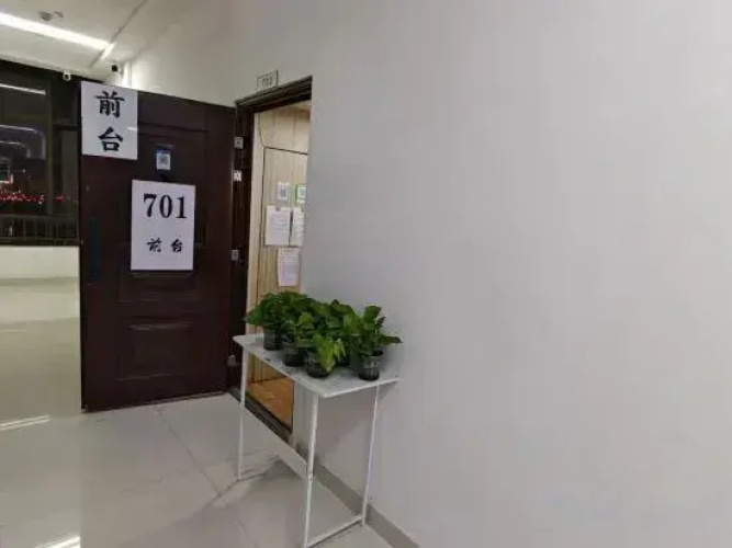 Kunming Yunchao Apartment