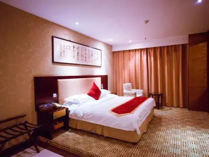 Tiancheng Hot Spring Hotel