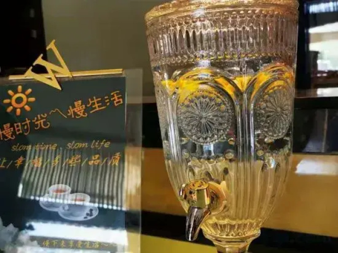 Shuiyi Jianianhua Hotel