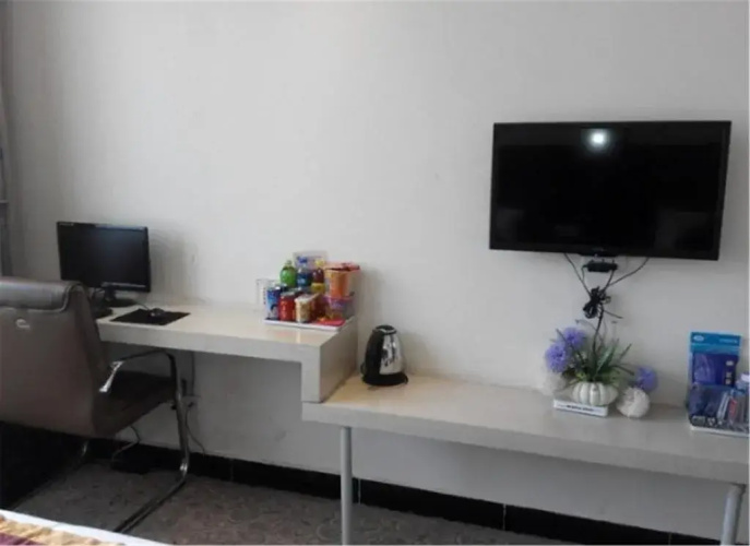 Jin Haonan Business Inn