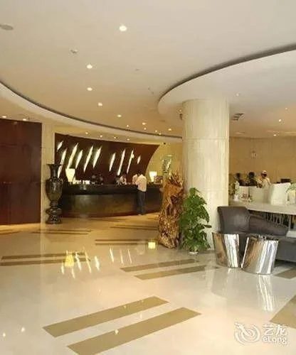 Shaoxing Yeahoo Hotel