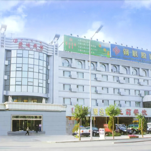 Hotelafbeelding