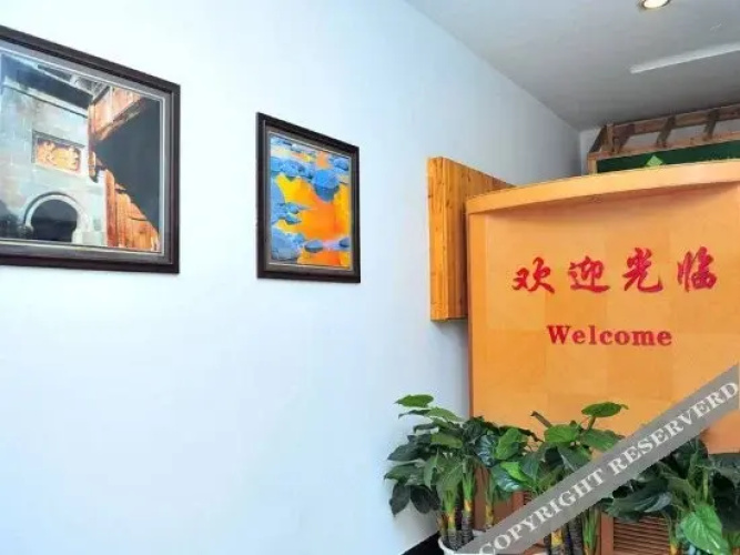 Tiedao Hostel(昆明铁道宾馆)