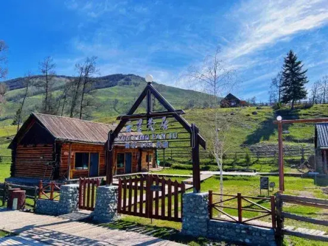 Kanas Cloud Star Brahman House