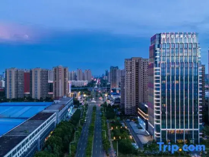 Anhui Civil Aviation Narada Hotel