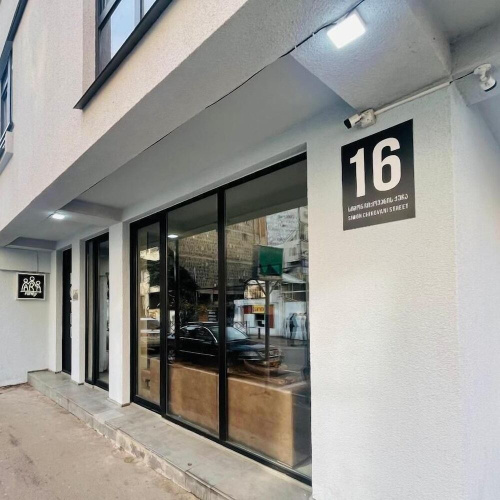 Chikovani Apartments