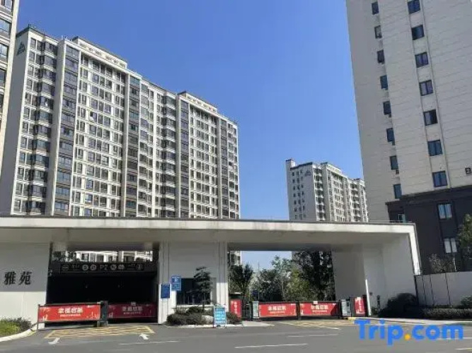 YouRanJu  Hotel