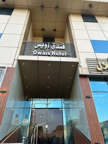 Hotelafbeelding
