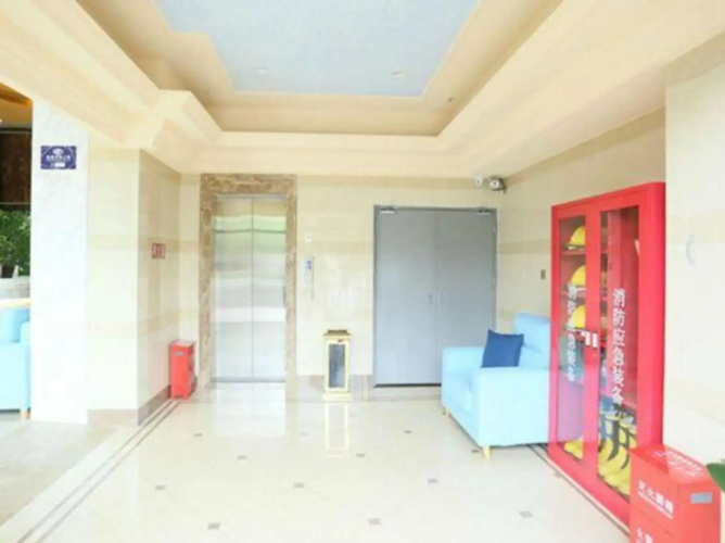 WDSJ Hotel