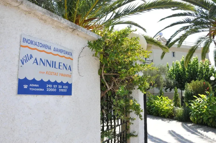 Image de l'hôtel