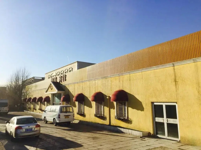 JINCHENG