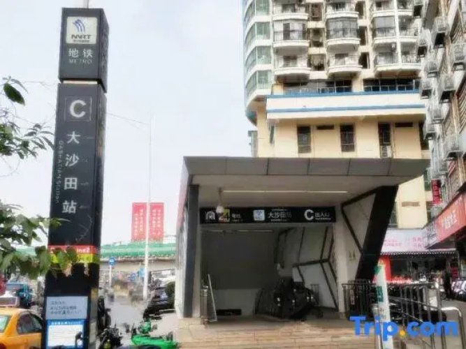 Nanning Qiyueli Hotel