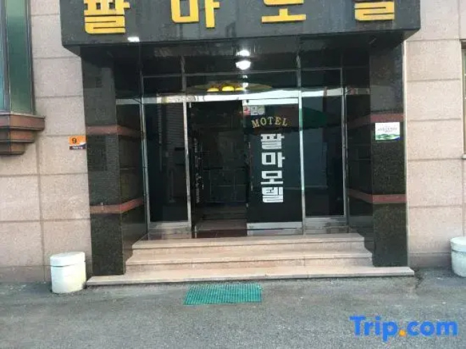 Suncheon Palma