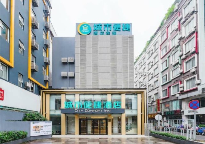 Business Double room