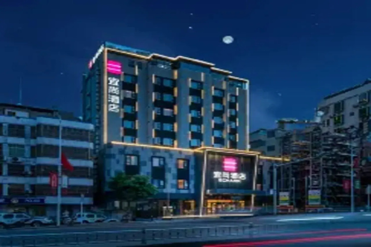 Echarm Hotel (Heyuan Longchuan)