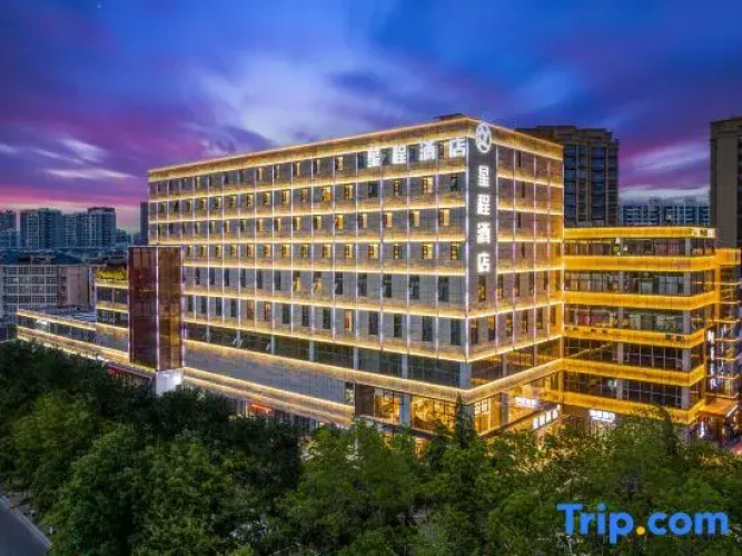 Starway Hotel (Linyi Beijing Road)
