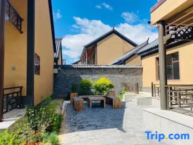 Tianxi Courtyard Hotel