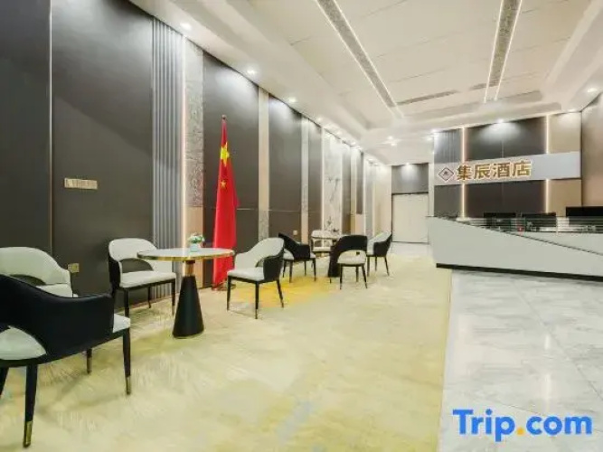 Jichen  Hotel