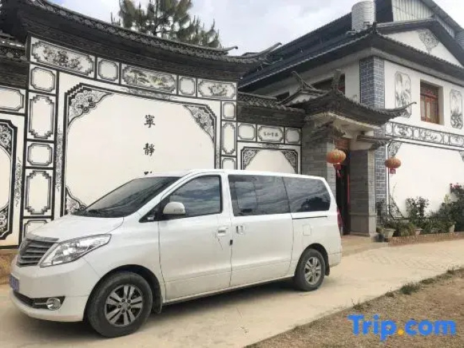 Sha Xi Duan Home Inn