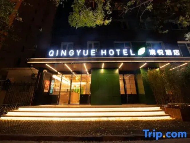 Qingyue Hotel