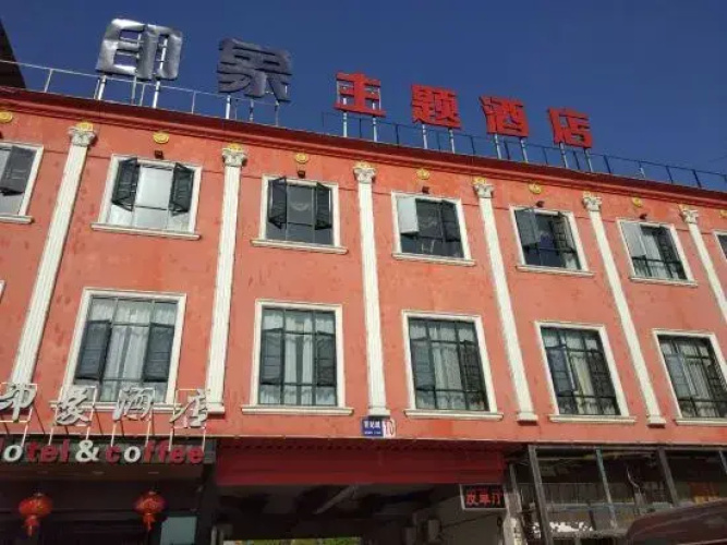 Impression Theme Hotel