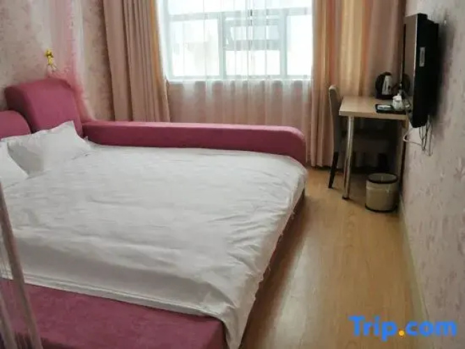 Yinghuochong Hotel