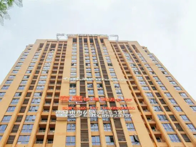 Xinmengyuan Hotel
