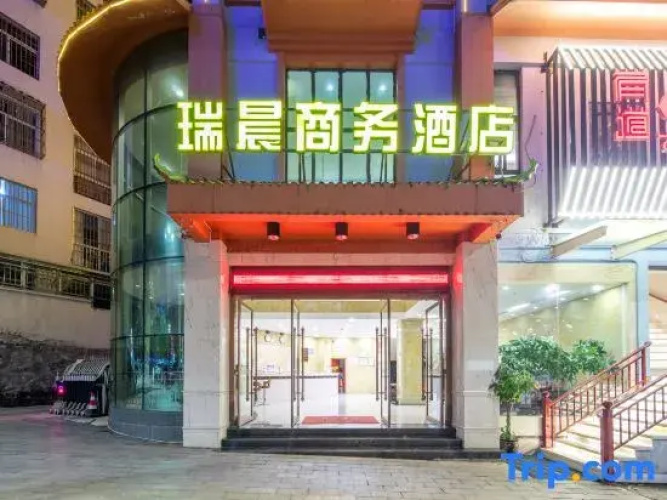RuiChen Hotel