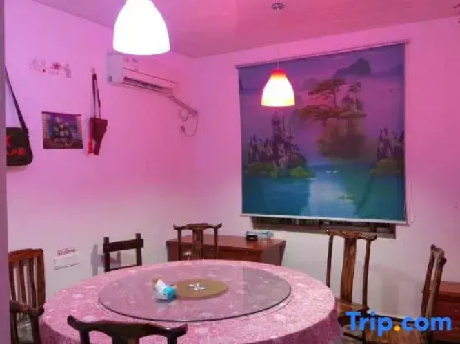 Shangrao Junfeng Mountain Villa