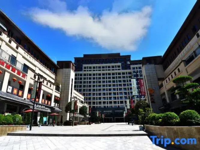 Yiqing Holiday Hotel