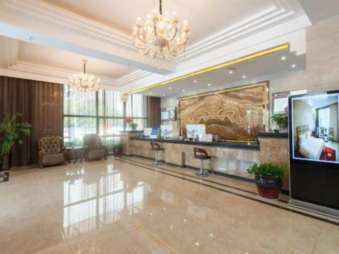 Xinxiang Haixing International Hotel
