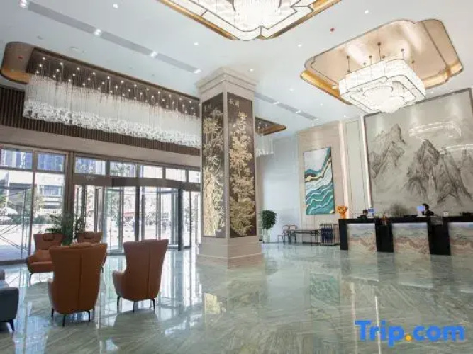 Wuhan Jointown Swan Hotel
