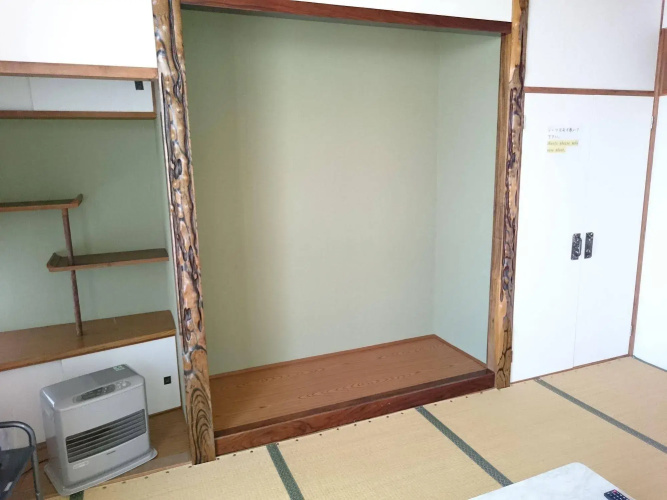 Share House Miyabi