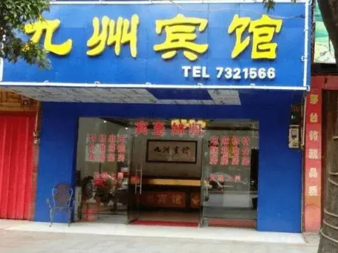 jiuzhou hotel