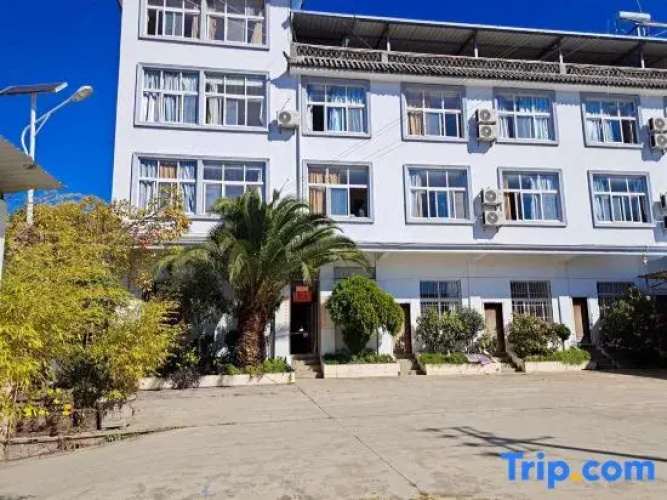 Yunlongxu Guobin Hotel