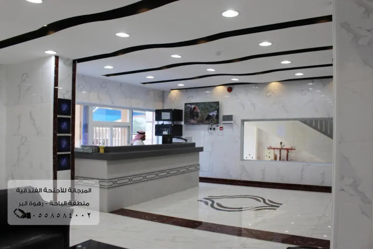 Al Murjana Furnished Units