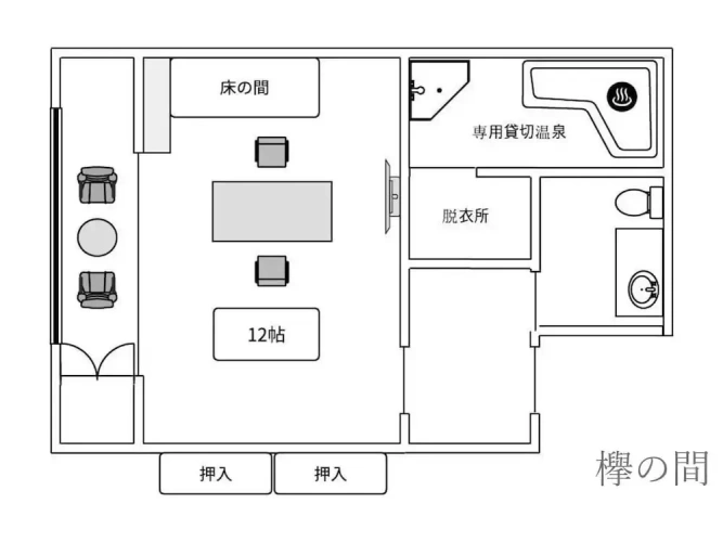 Superior room