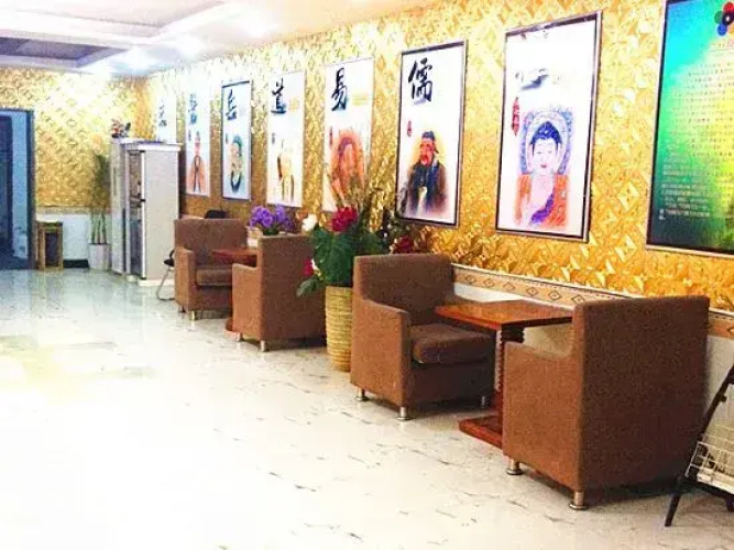 Fengyelin Hotel