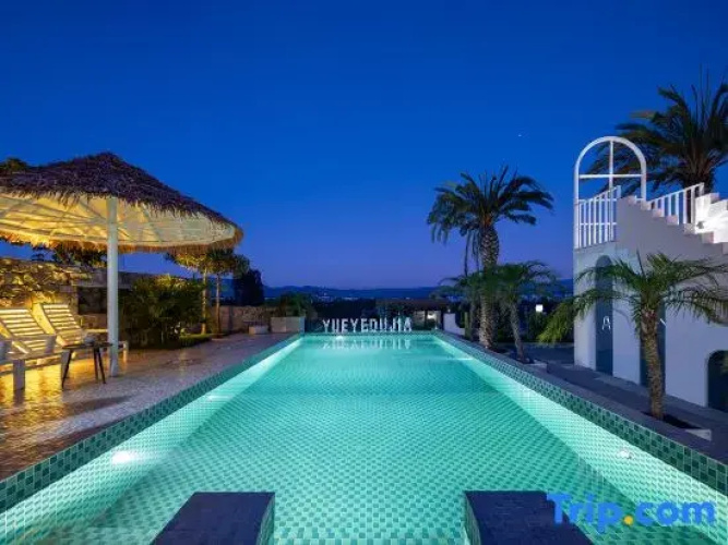 Dali YUEYE Holiday Homestay