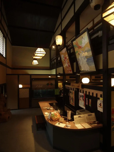 Tsuruya Ryokan