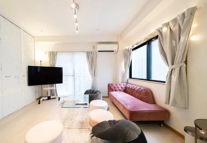 Plat House Hatsudai