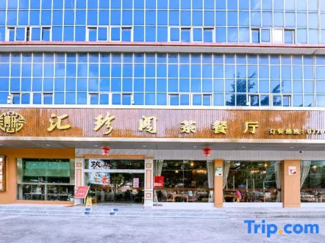 North Stream Furama Hotel