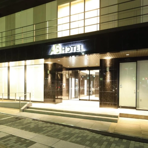 Ab Hotel Sakai Higashi