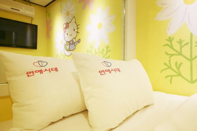 Guri Love Era