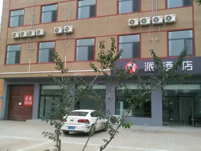 Pai Hotel