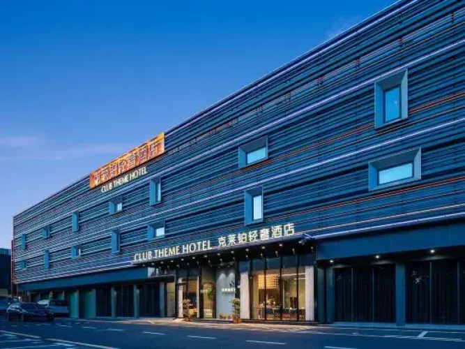 club theme hotel