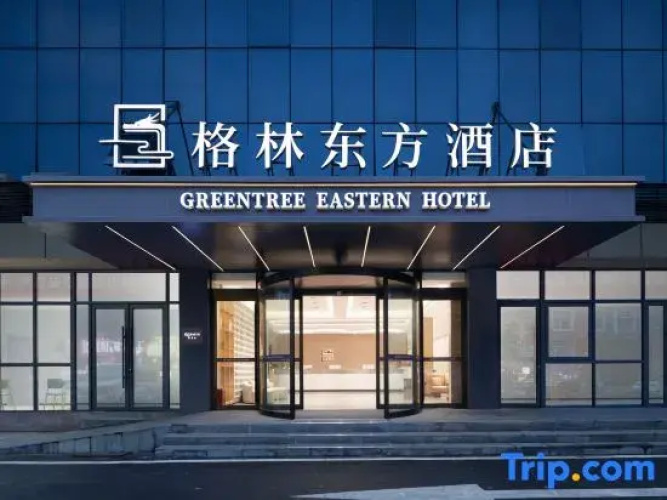 GreenTree Eastern Hotel（Xiangcheng,XuChang）