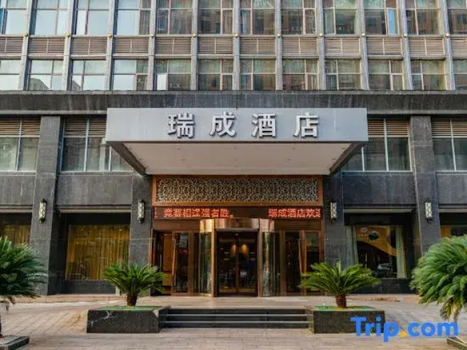 Ruicheng Hotel